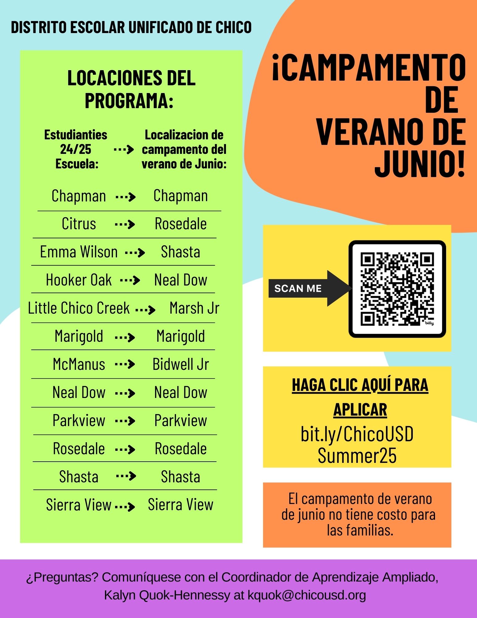 Camp Flyer