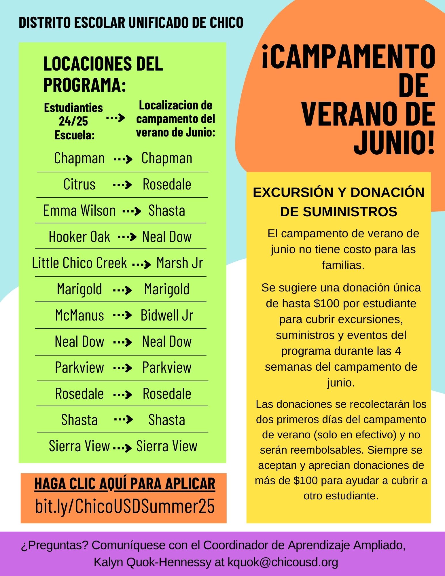 Camp Flyer
