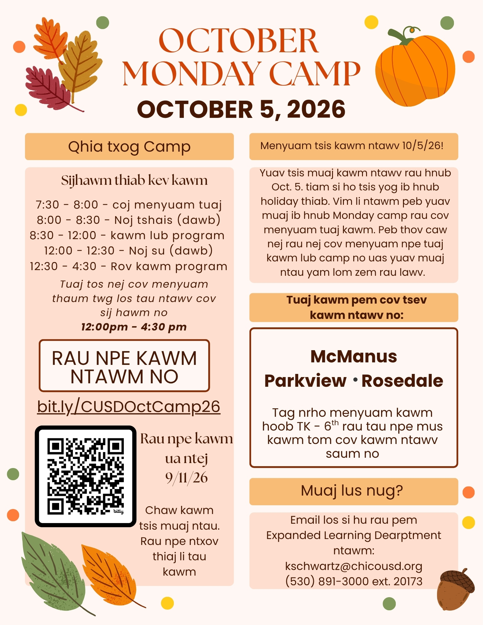 Hmong December Saturday Camp