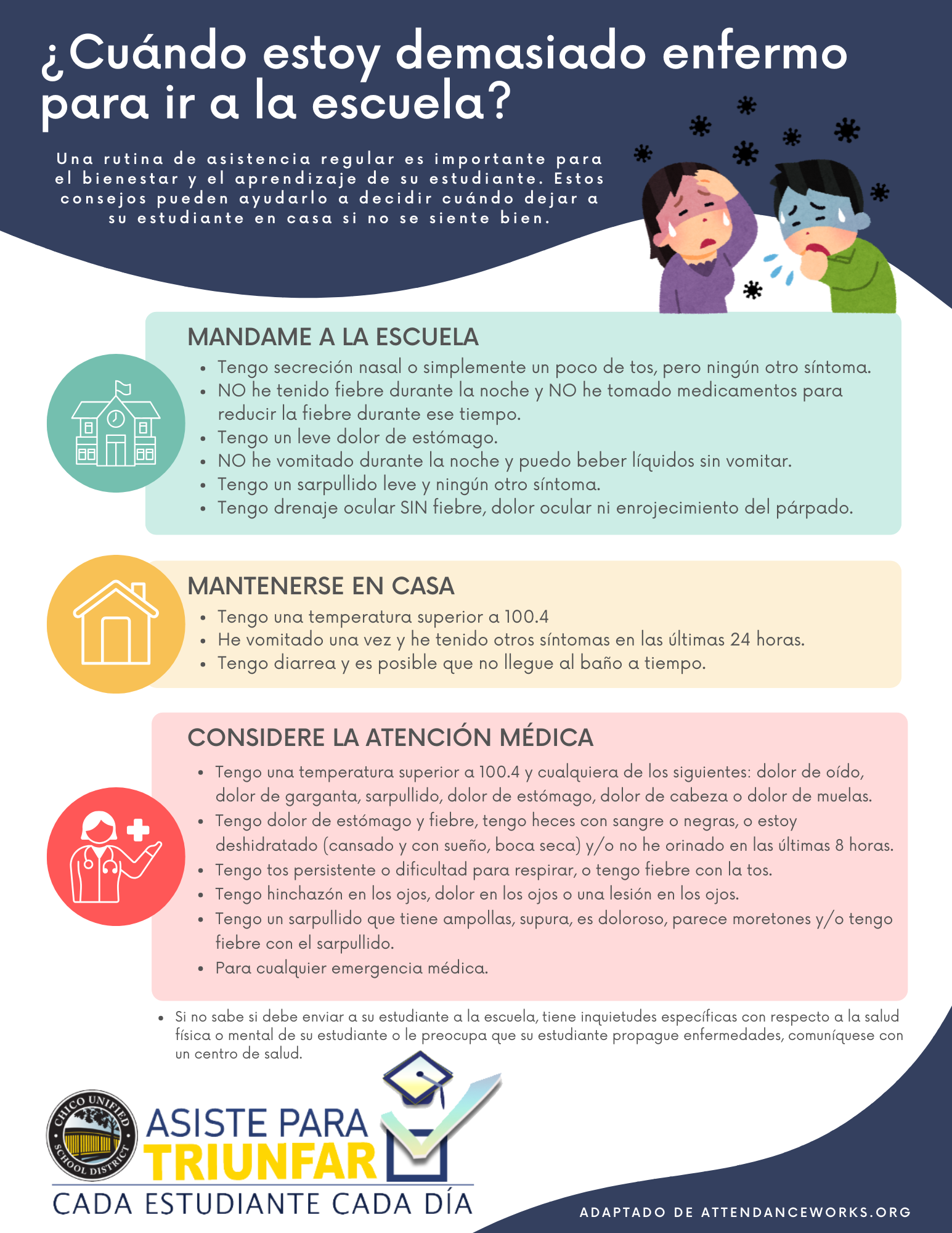 Cuando estoy demasiado enfermo para ir a la escuela